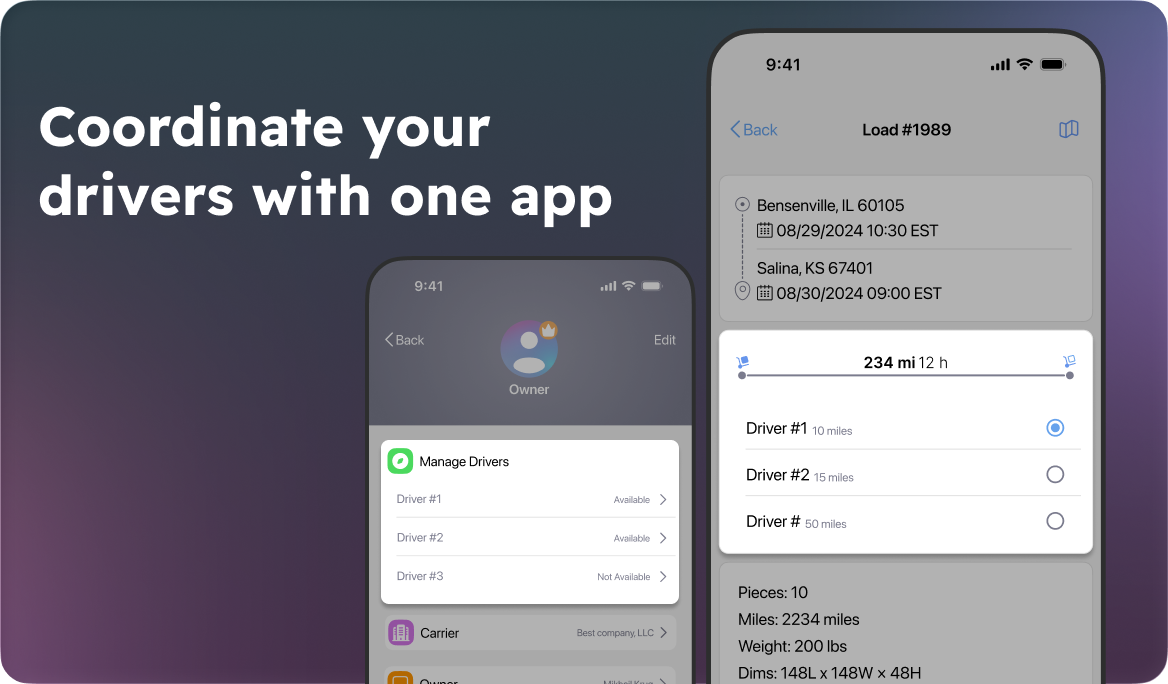 New features available for owners
